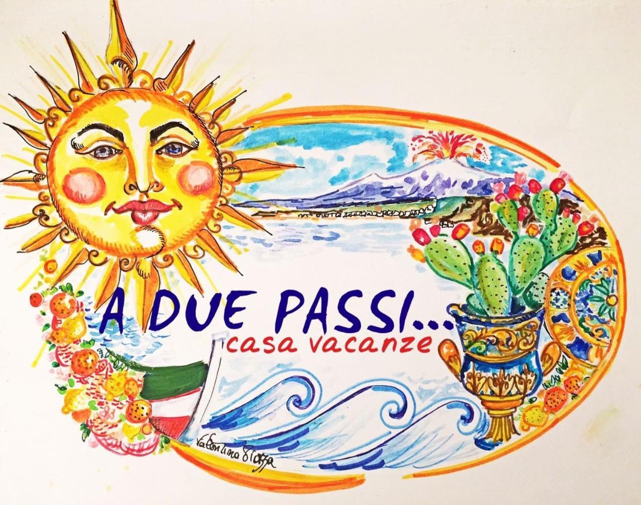 贾迪尼-纳克索斯A Due Passi...公寓 外观 照片